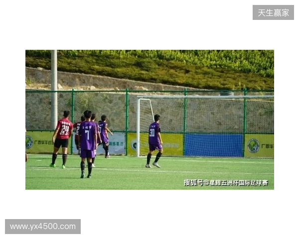 上海U18队顺利晋级中国足协青少年足球锦标赛男子U18组第二阶段 上海U18队顺利晋级中国足协青少年足球锦标赛男子U18组第二阶段