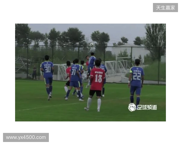 青少年足球锦标赛男子16岁以下组第二阶段(争冠组)分组+赛程