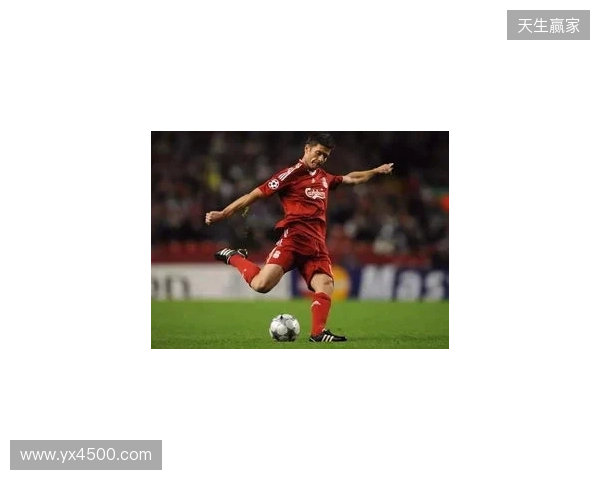 阿斯：阿隆索的未来在利物浦，多数俱乐部认可皇马问题并不在他